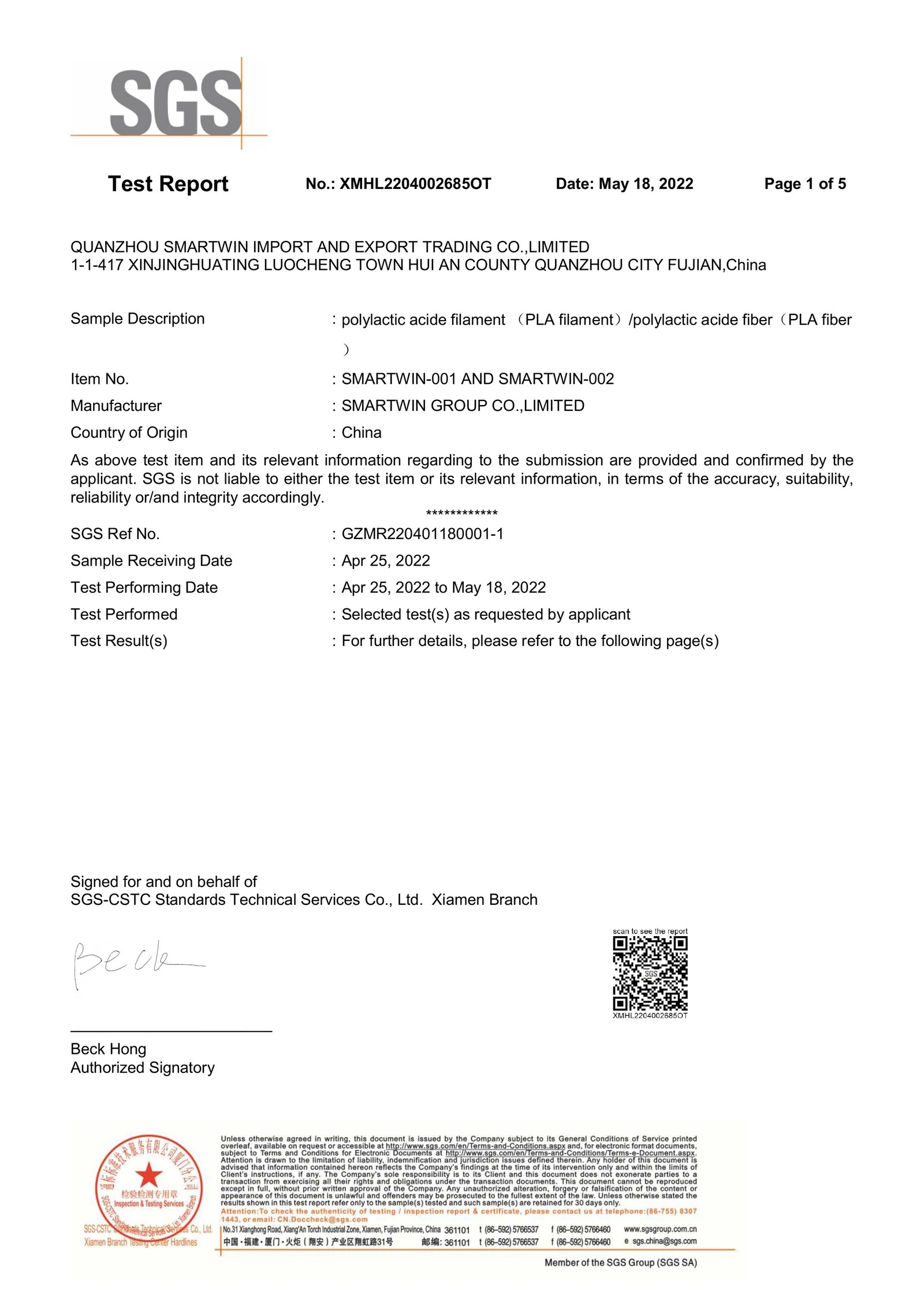 SGS TEST REPORT FOR PLA tow SGS TEST REPORT FOR PLA tow